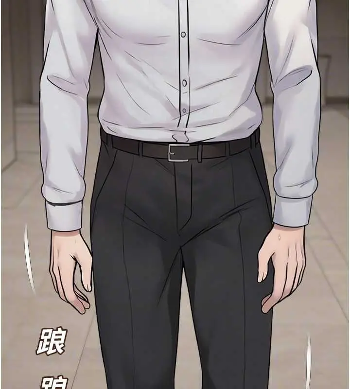 漫画《校园禁播角落》第39话第103张图