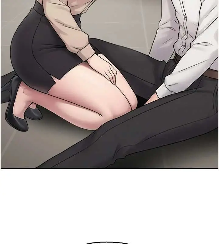 漫画《校园禁播角落》第39话第123张图