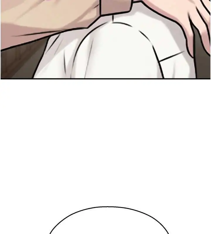 漫画《校园禁播角落》第39话第125张图