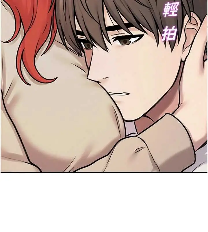 漫画《校园禁播角落》第39话第130张图
