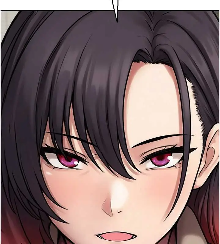 漫画《校园禁播角落》第39话第134张图