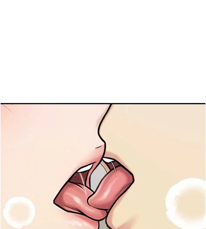漫画《校园禁播角落》第39话第146张图