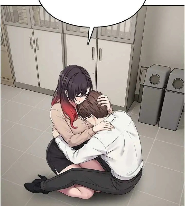 漫画《校园禁播角落》第39话第153张图