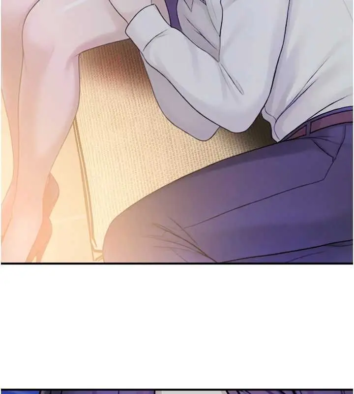 漫画《校园禁播角落》第39话第172张图