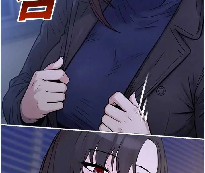 漫画《校园禁播角落》第39话第185张图