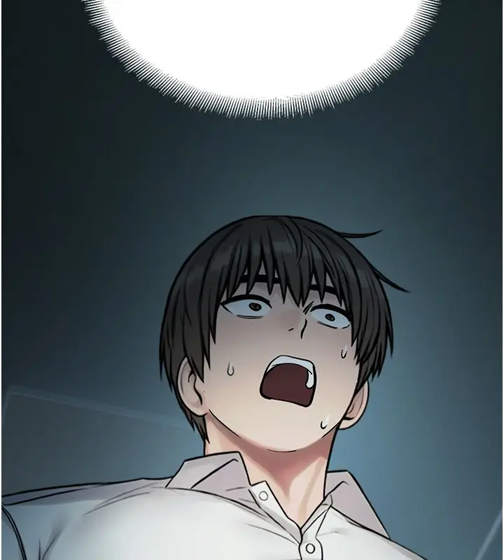 漫画《校园禁播角落》第41话第17张图