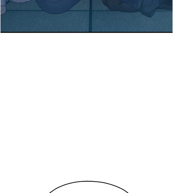 漫画《校园禁播角落》第41话第58张图
