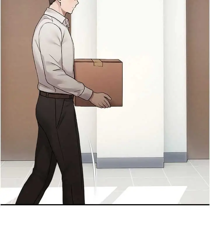 漫画《校园禁播角落》最终话第104张图