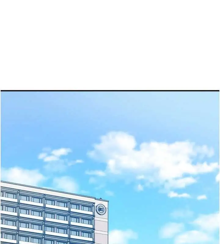 漫画《校园禁播角落》最终话第115张图