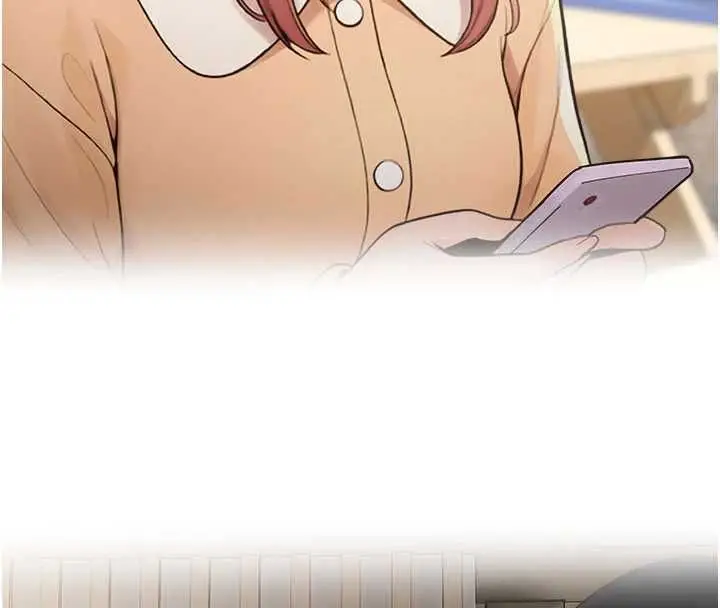漫画《校园禁播角落》最终话第121张图