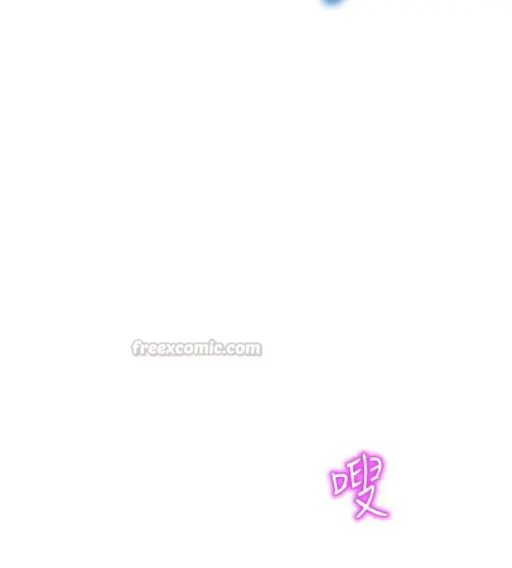 漫画《校园禁播角落》最终话第135张图