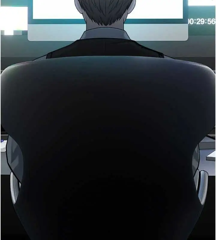 漫画《校园禁播角落》最终话第142张图