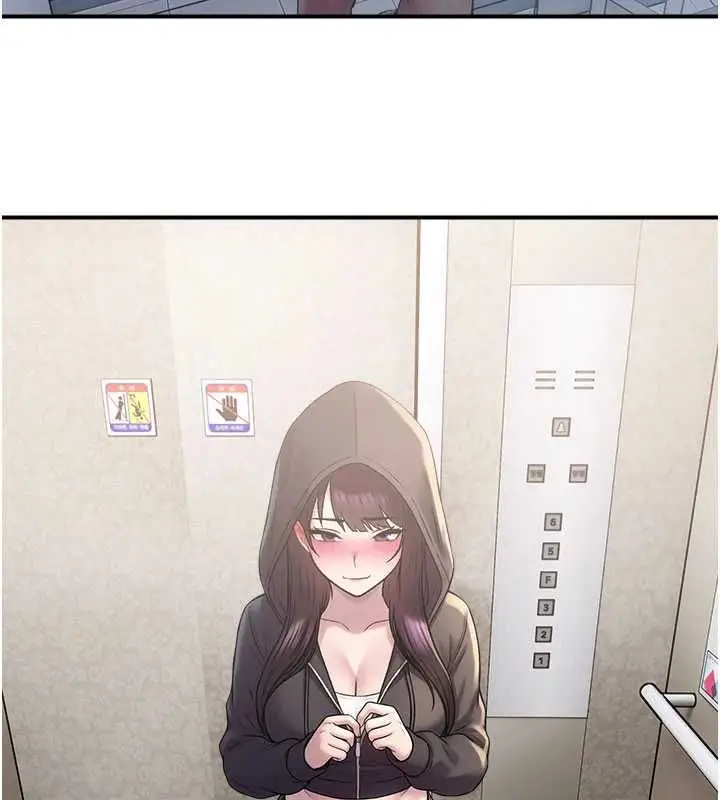 漫画《校园禁播角落》最终话第149张图