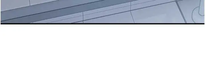 漫画《校园禁播角落》最终话第163张图
