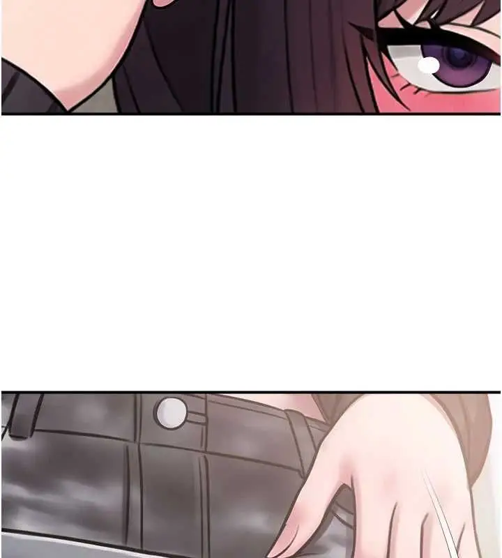 漫画《校园禁播角落》最终话第174张图