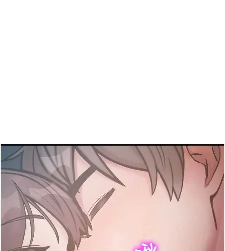 漫画《校园禁播角落》最终话第55张图
