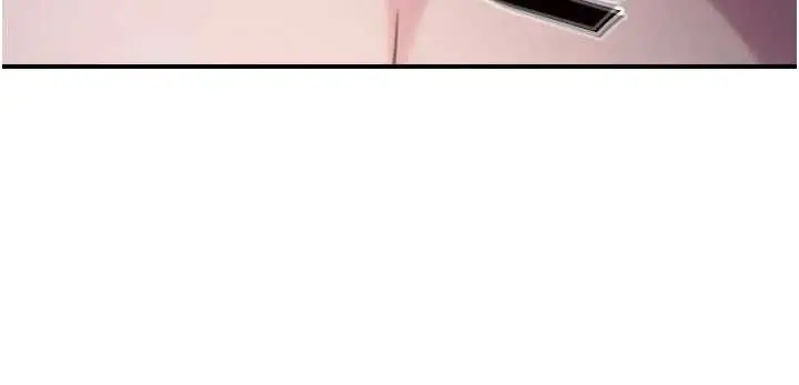 漫画《校园禁播角落》最终话第79张图