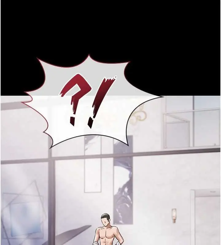 漫画《极乐泳池趴》第12话第131张图