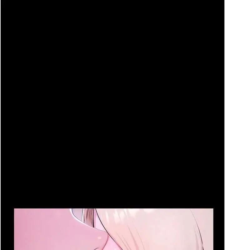 漫画《极乐泳池趴》第25话第1张图