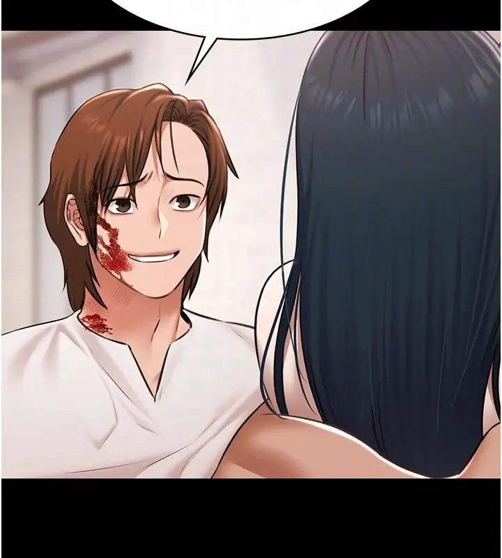 漫画《极乐泳池趴》第34话第104张图