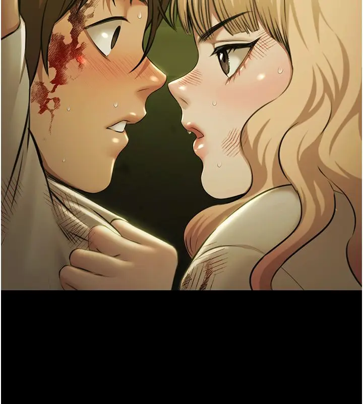 漫画《极乐泳池趴》第34话第39张图