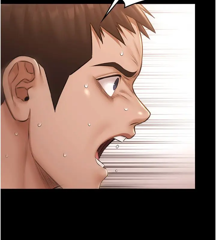 漫画《极乐泳池趴》第34话第7张图
