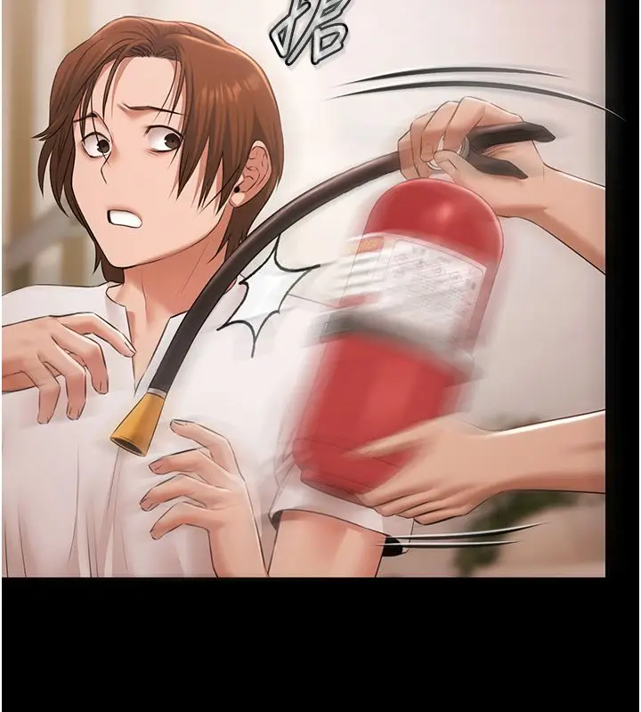 漫画《极乐泳池趴》第34话第80张图