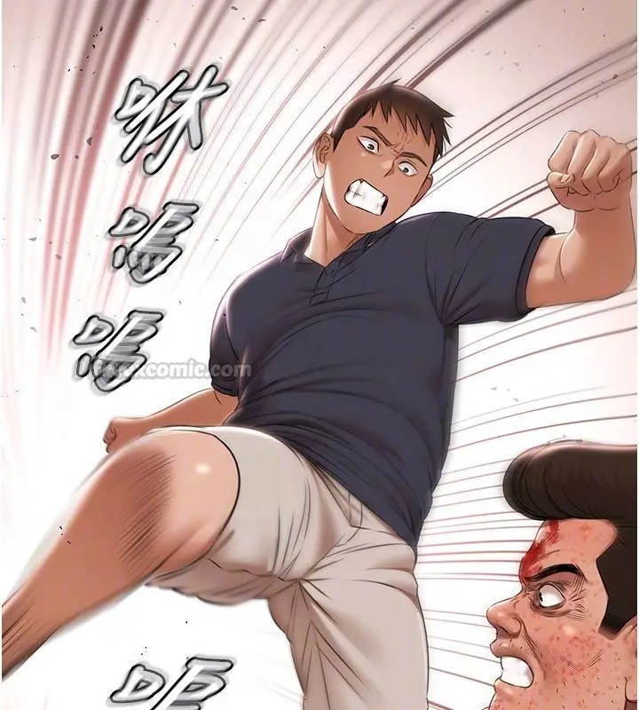 漫画《极乐泳池趴》第34话第90张图