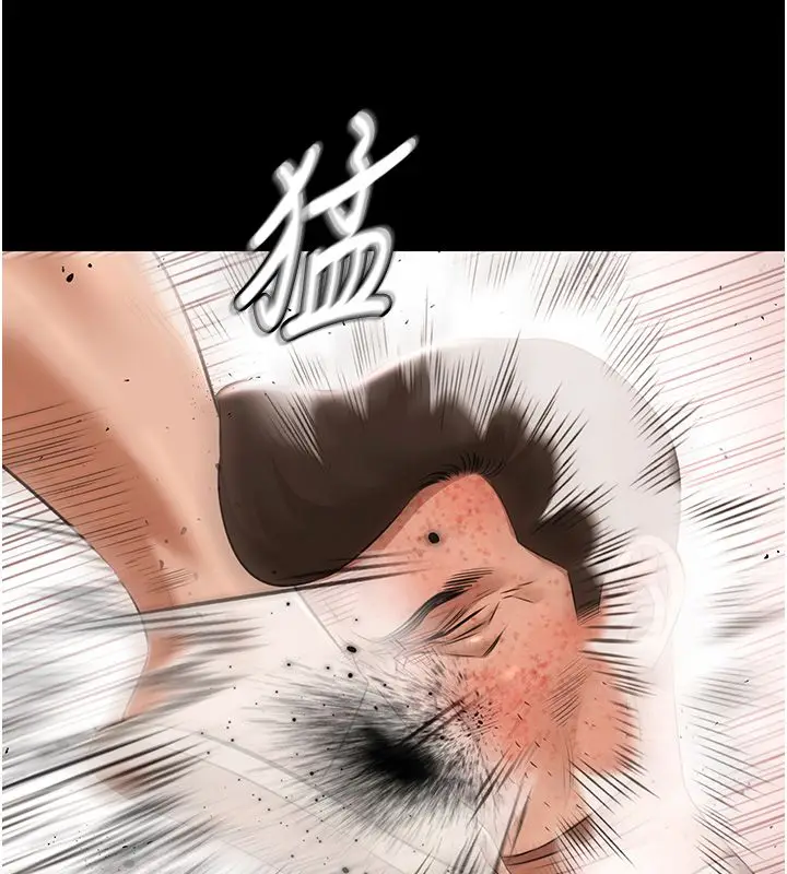 漫画《极乐泳池趴》第34话第92张图