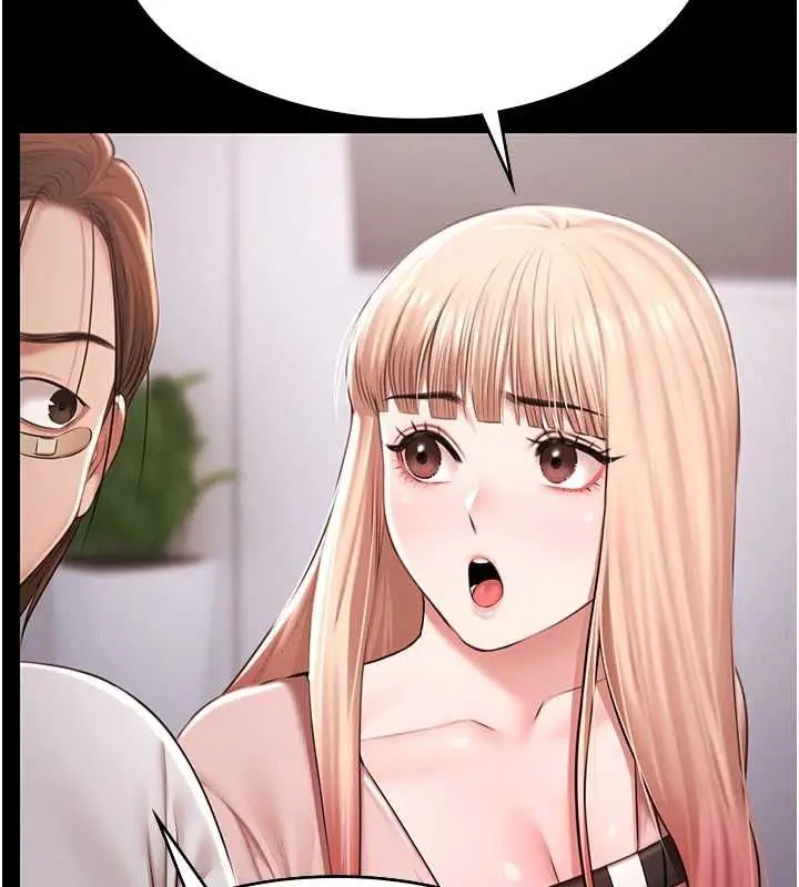 漫画《极乐泳池趴》最终话第102张图