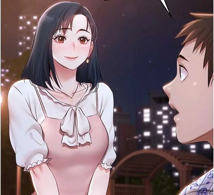 漫画《极乐泳池趴》最终话第124张图