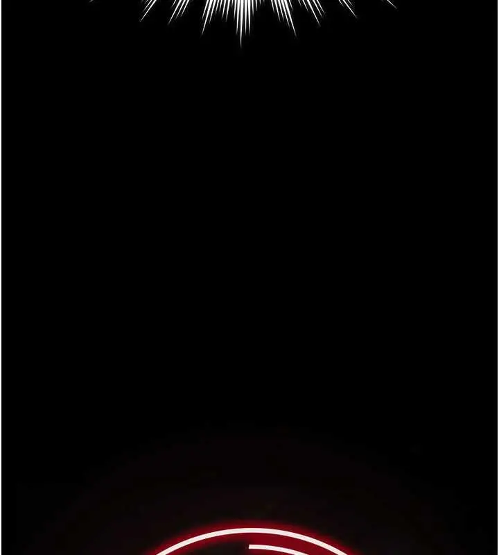漫画《极乐泳池趴》最终话第13张图