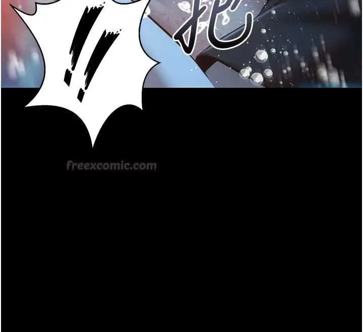 漫画《极乐泳池趴》最终话第30张图