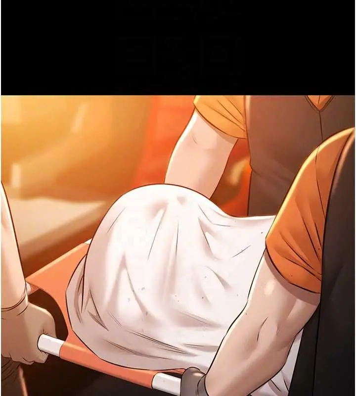 漫画《极乐泳池趴》最终话第52张图