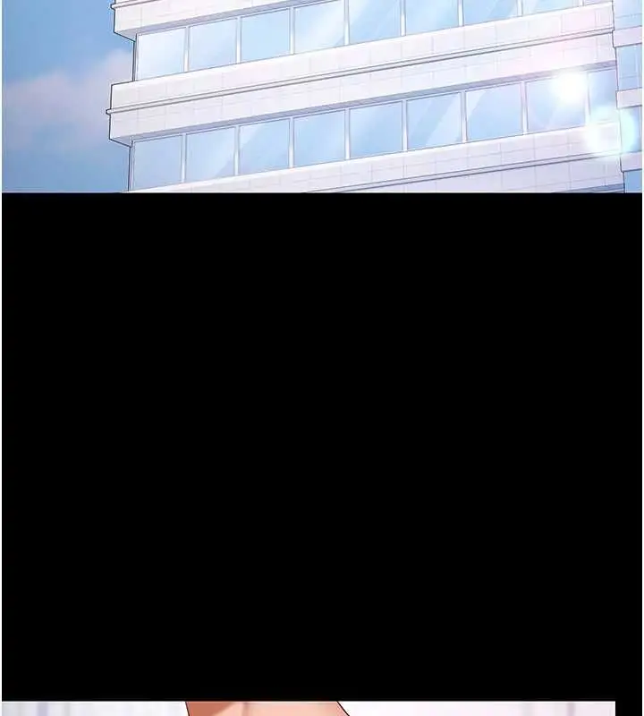 漫画《极乐泳池趴》最终话第63张图