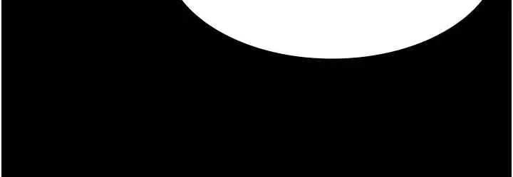 漫画《极乐泳池趴》最终话第65张图