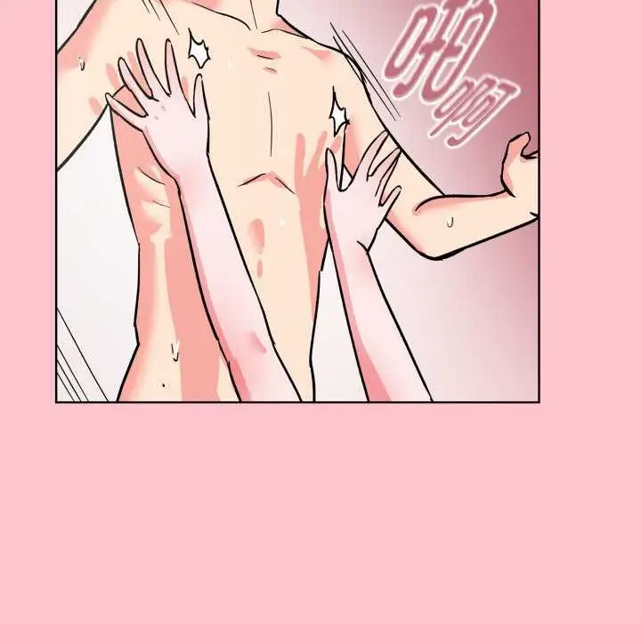漫画《耳边的初恋鬼神》第1话第116张图