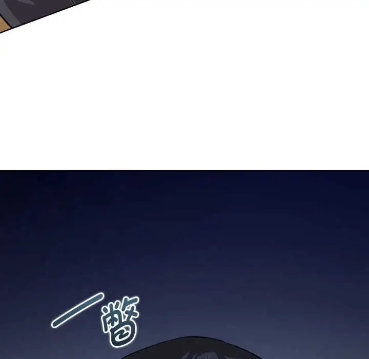 漫画《耳边的初恋鬼神》第1话第18张图