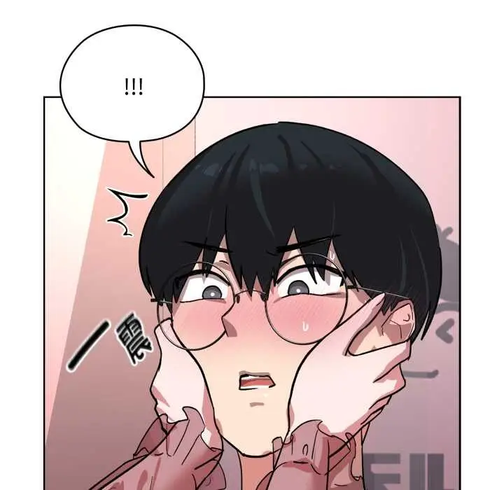 漫画《耳边的初恋鬼神》第1话第239张图