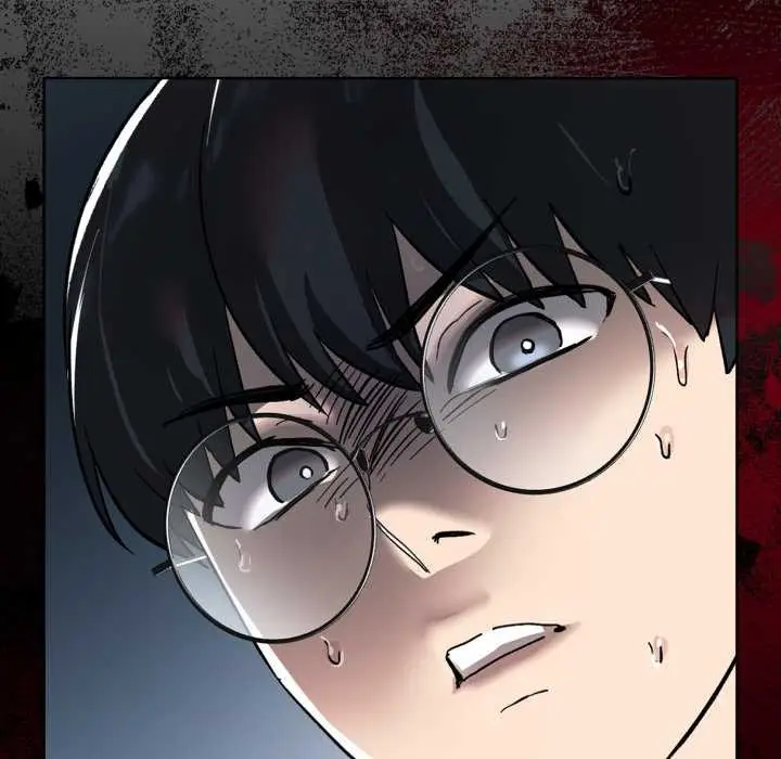 漫画《耳边的初恋鬼神》第1话第253张图