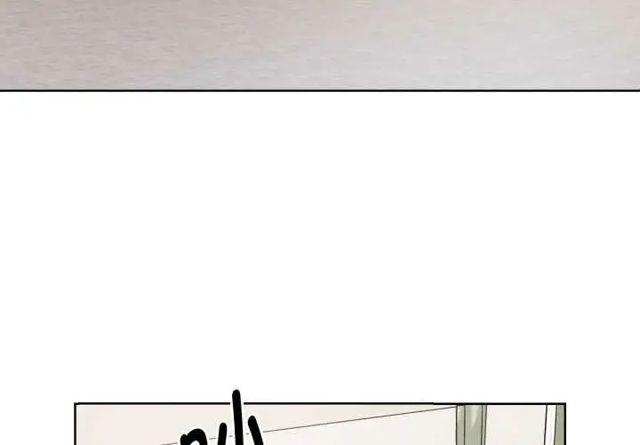 漫画《耳边的初恋鬼神》第1话第4张图