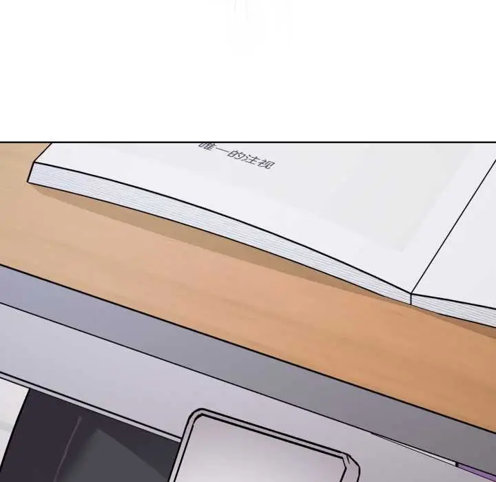 漫画《耳边的初恋鬼神》第1话第48张图