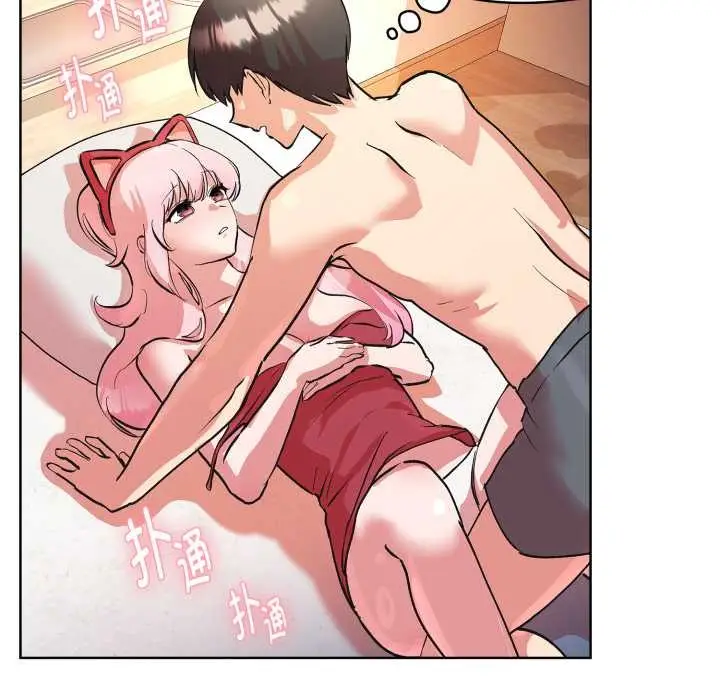 漫画《耳边的初恋鬼神》第3话第38张图