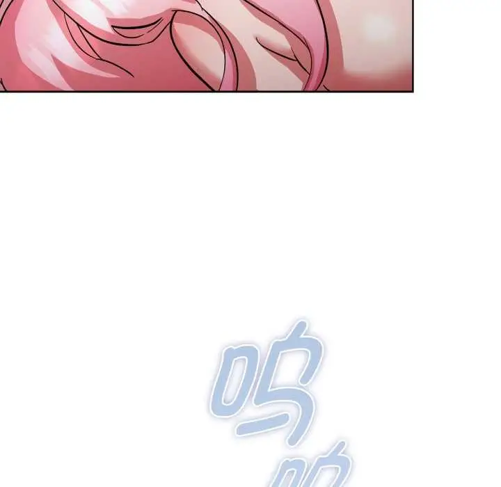 漫画《耳边的初恋鬼神》第4话第13张图