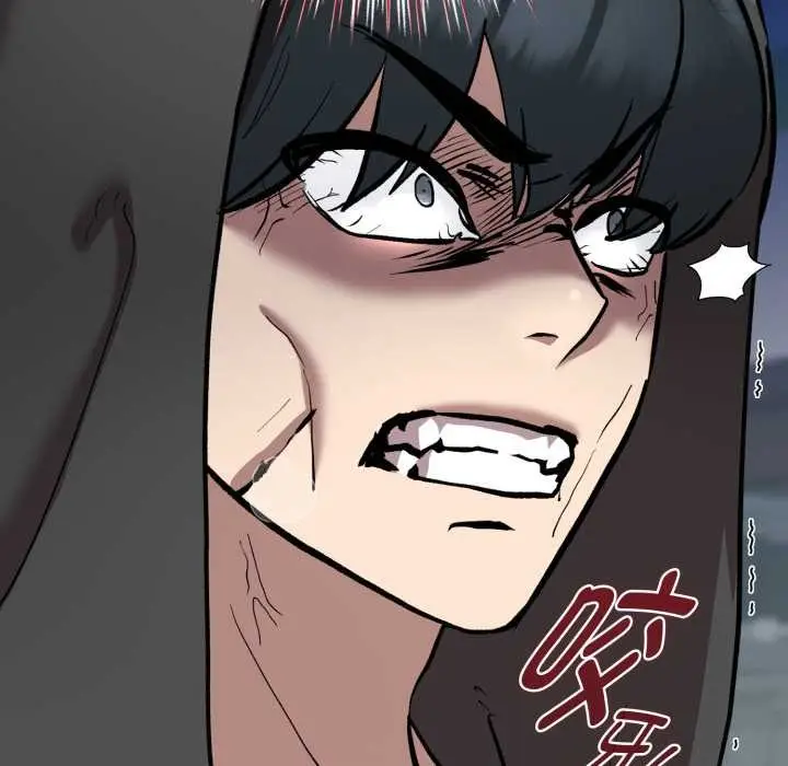 漫画《耳边的初恋鬼神》第5话第161张图