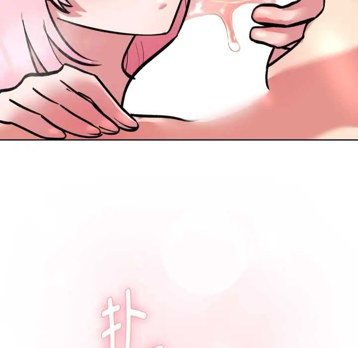 漫画《耳边的初恋鬼神》第5话第72张图