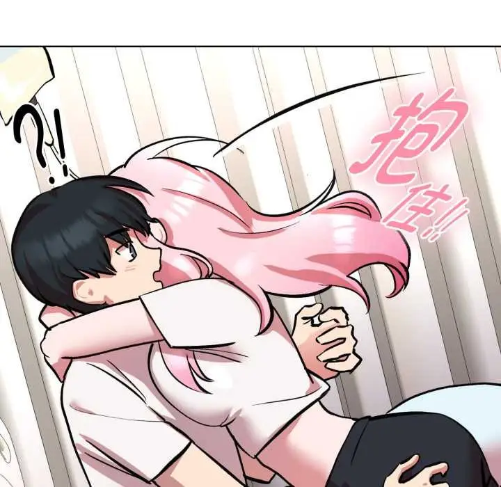 漫画《耳边的初恋鬼神》第7话第190张图