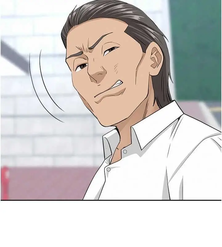 漫画《罪爱人妻》第36话第2张图
