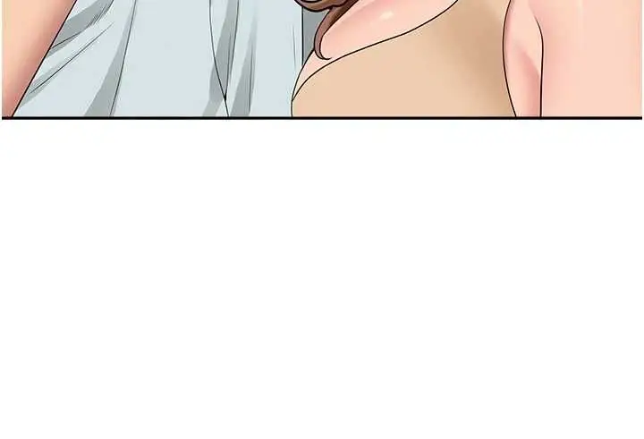 漫画《罪爱人妻》第36话第52张图