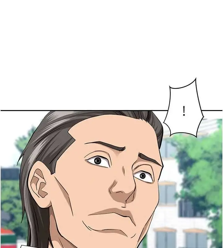 漫画《罪爱人妻》第36话第85张图